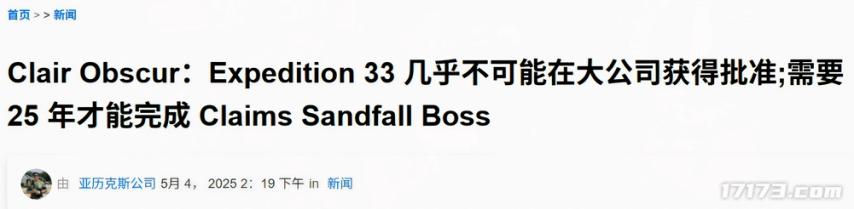 年度人气团体_团体销售是什么意思_
