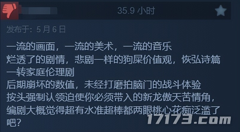 团体销售是什么意思_年度人气团体_