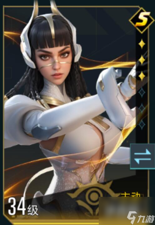群星伊拉斯__群星伊拉斯人