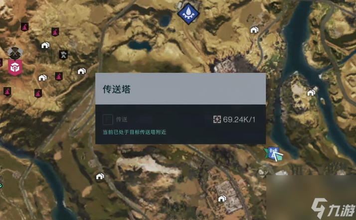 _七日之都箱庭世界攻略_七日杀采集物资倍数