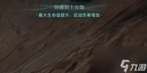 七日杀采集物资倍数_七日之都箱庭世界攻略_