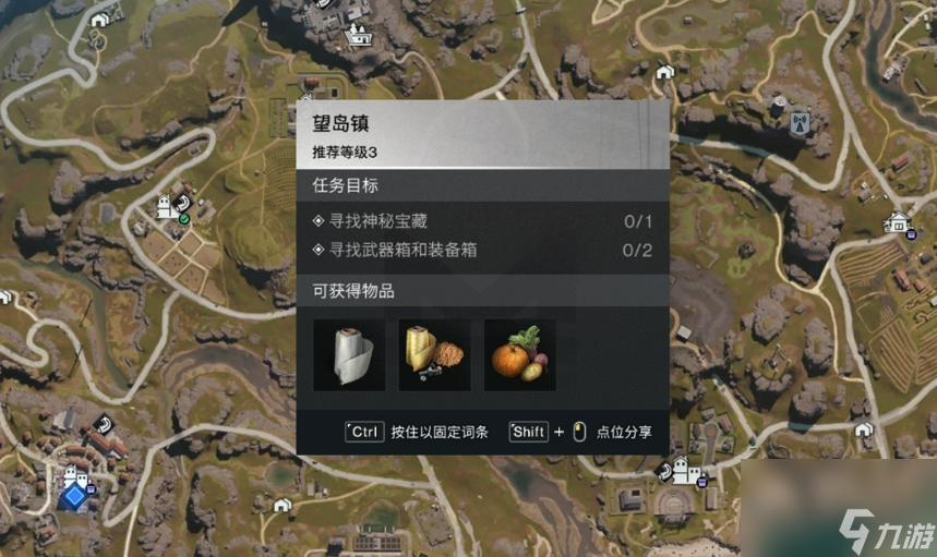 七天工伤意外险怎么买_工伤七级是什么概念_