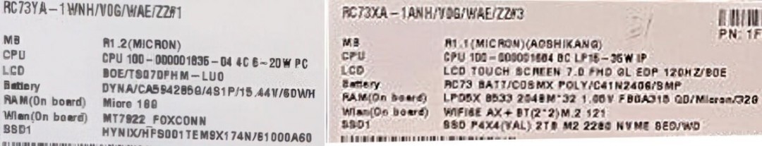 ROGAlly2配置泄露双版本设计 Xbox定制款现身__ROGAlly2配置泄露双版本设计 Xbox定制款现身
