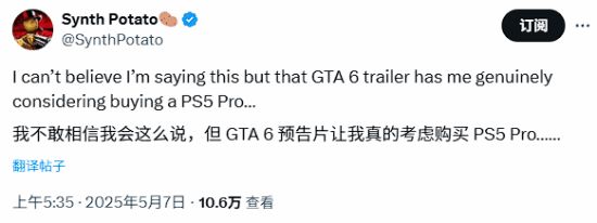 gta5提升画质mod__升级画质的软件