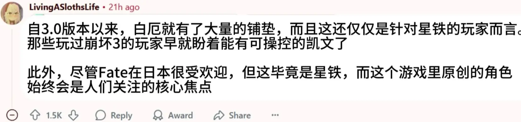 推特看世界趋势_推特全球趋势_