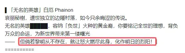 _推特看世界趋势_推特全球趋势