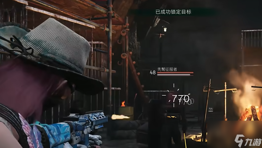 我的世界吸血模组攻略_七日游戏攻略_