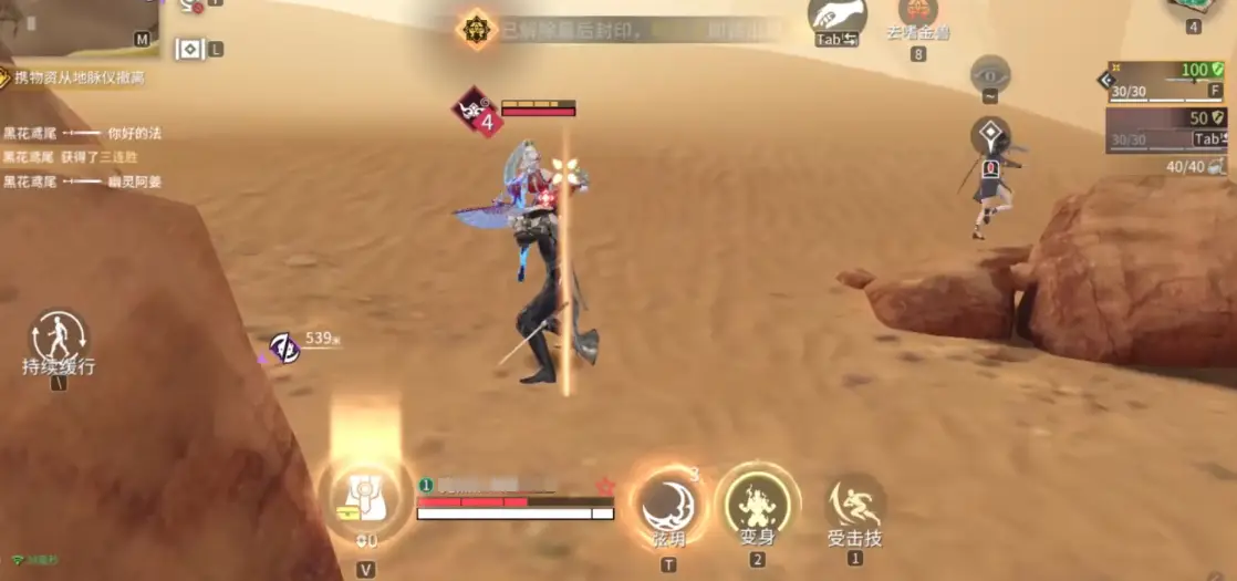 _萌新也能满载而归？武侠版“搜打撤”让你不再红温！_萌新也能满载而归？武侠版“搜打撤”让你不再红温！