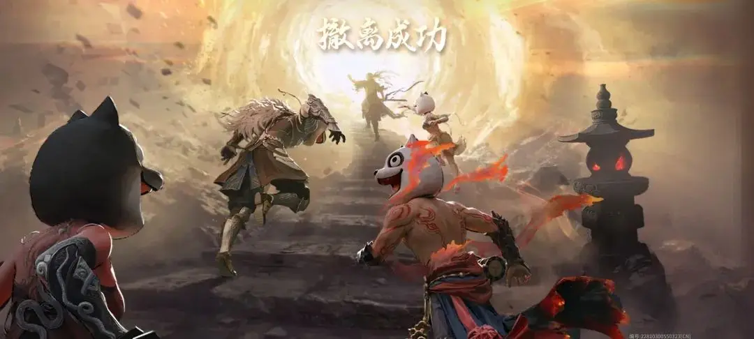 萌新也能满载而归？武侠版“搜打撤”让你不再红温！_萌新也能满载而归？武侠版“搜打撤”让你不再红温！_