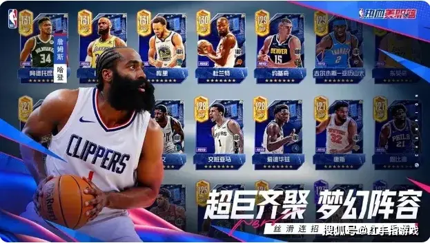 _迪士尼正版卡牌手游公测上线_公测是游戏上线吗