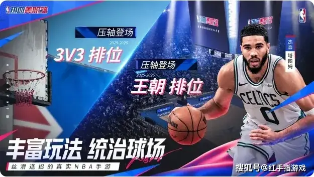 公测是游戏上线吗__迪士尼正版卡牌手游公测上线