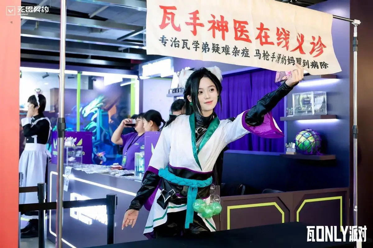 五一瓦ONLY线下派对嗨翻北京！2025年这场盛会你还不冲？