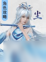 _仙剑尘缘_仙剑幻尘无弹窗