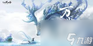仙剑尘缘__仙剑幻尘无弹窗