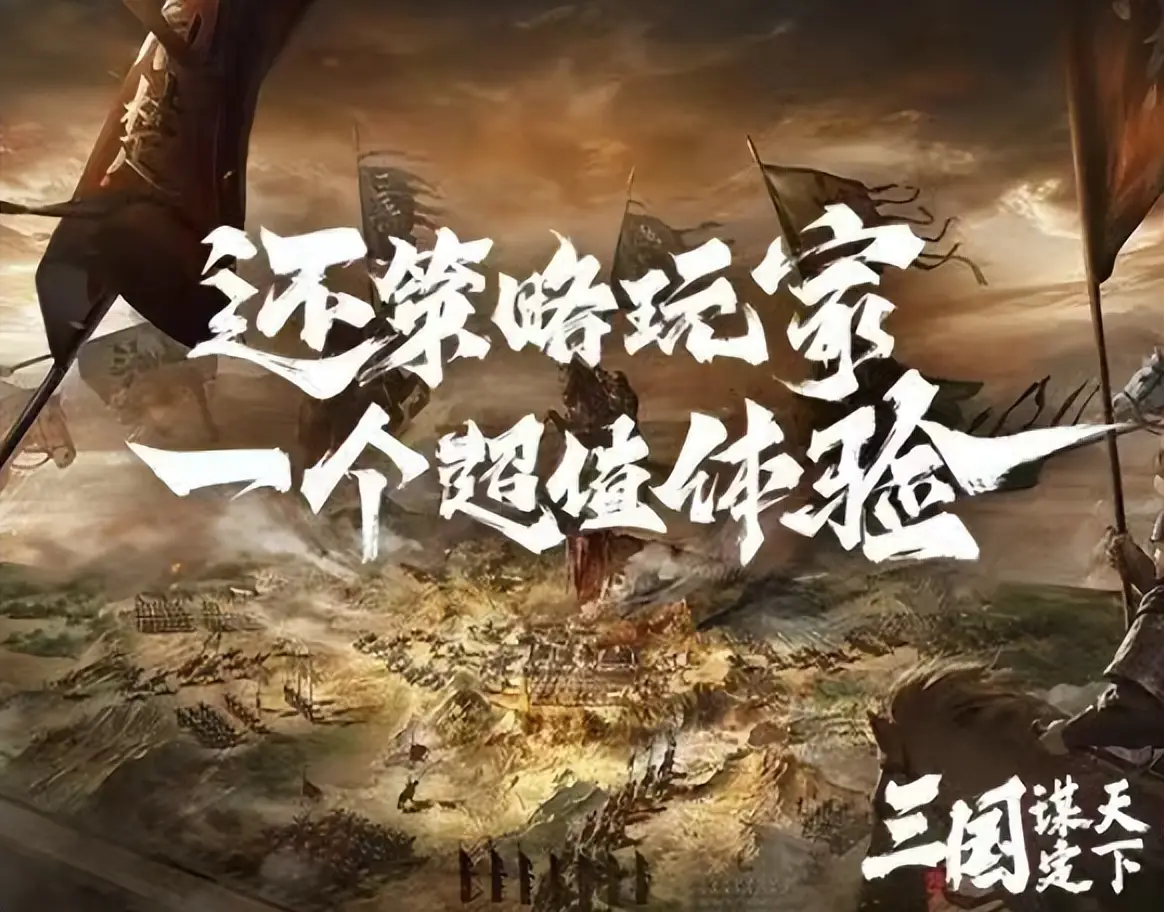 _盛宴邀请_盛宴邀请是什么意思