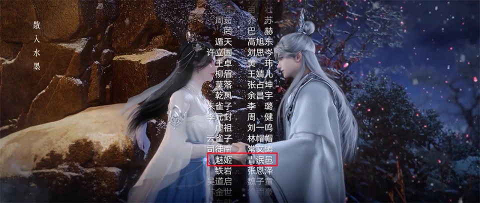 _暧昧动漫壁纸_暧昧动漫图片壁纸