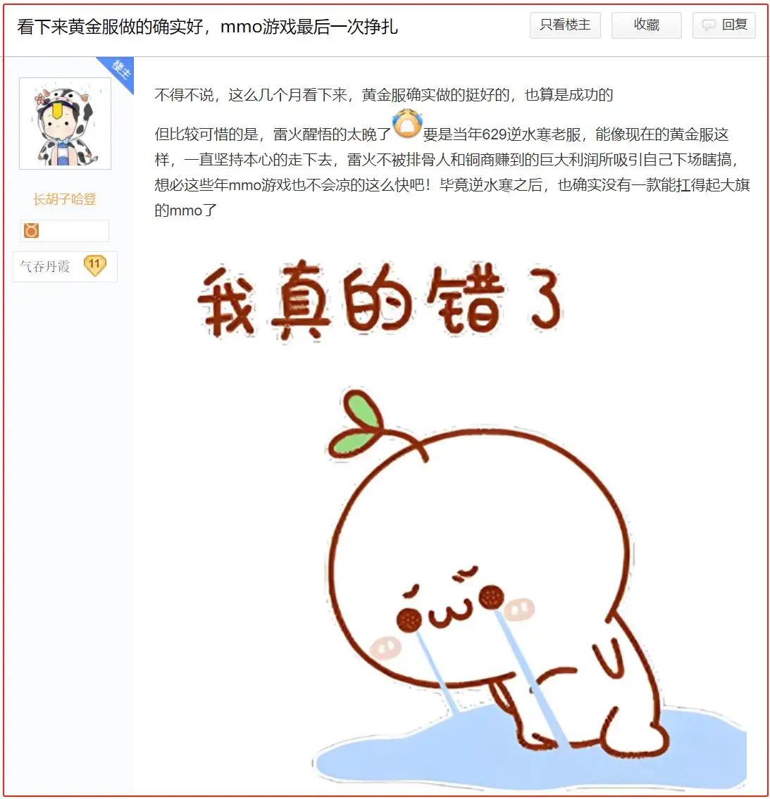 _村委会证明事实怎么写_证明事实劳动关系的依据有哪些