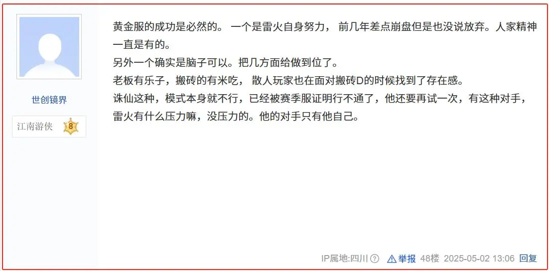 村委会证明事实怎么写__证明事实劳动关系的依据有哪些