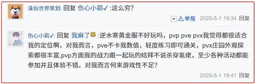 村委会证明事实怎么写_证明事实劳动关系的依据有哪些_