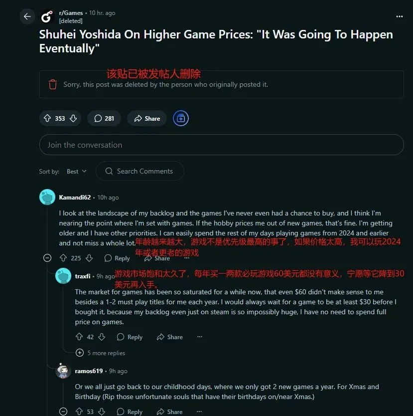 微软250亿美元收购任天堂_微软和任天堂哪个有钱_