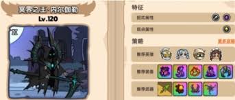 _dnf武器冰强卡片有哪些_dnf武器冰强