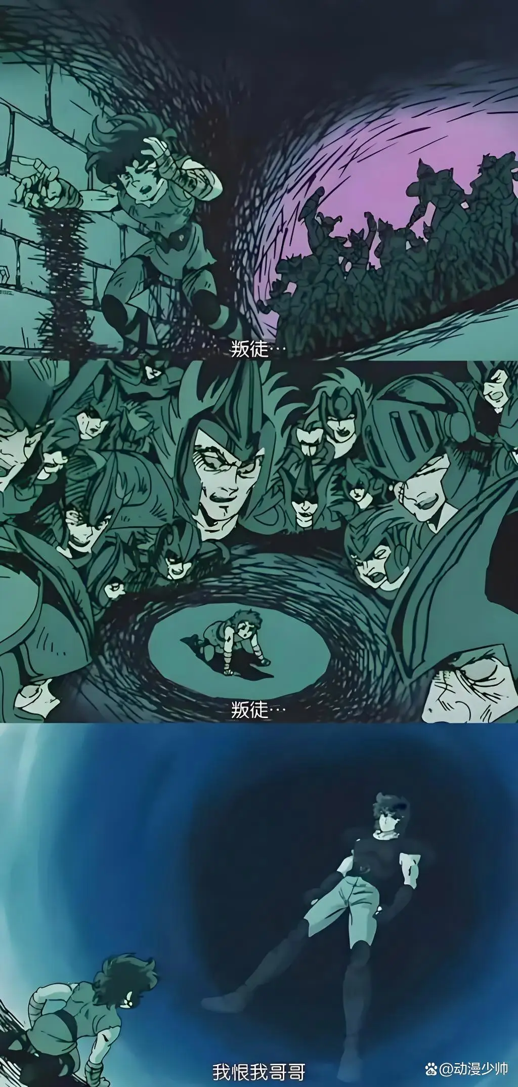 日本动漫毁灭之神__圣斗士毁灭星球
