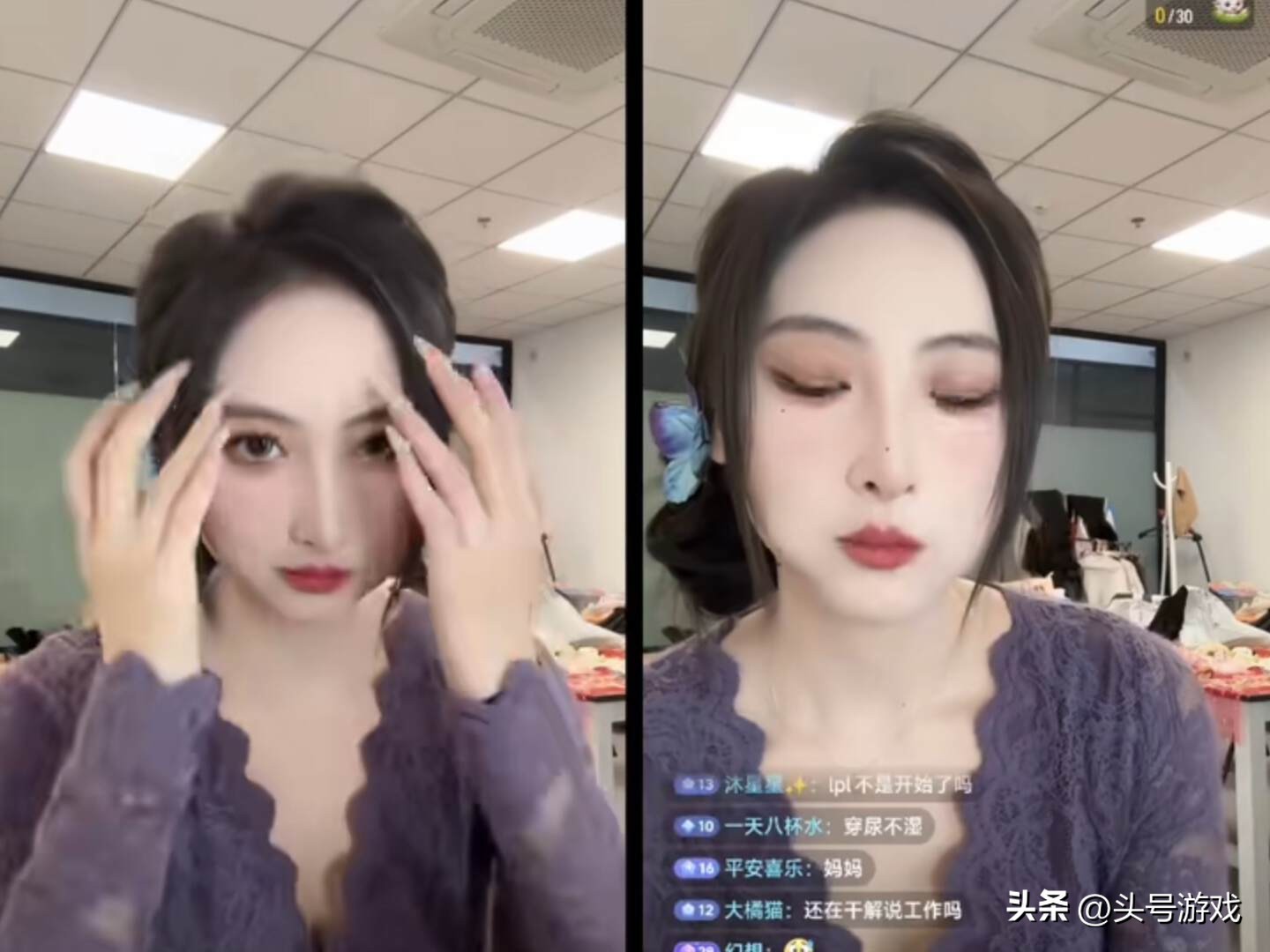 _lpl鼓鼓被大量私信骚扰，称不要再发奇怪的内容了，你们太压抑了_lpl鼓鼓被大量私信骚扰，称不要再发奇怪的内容了，你们太压抑了