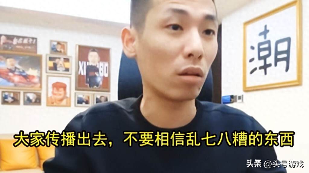 旭旭宝宝直播分享去年国外情况引热议？到底咋回事