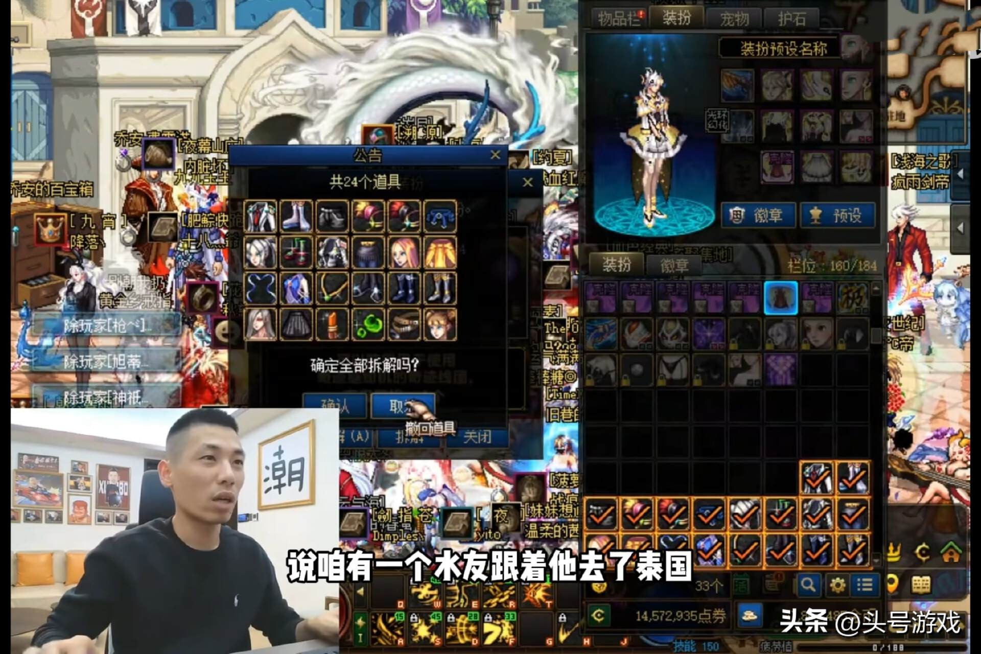 旭哥说的_旭旭来说剧_
