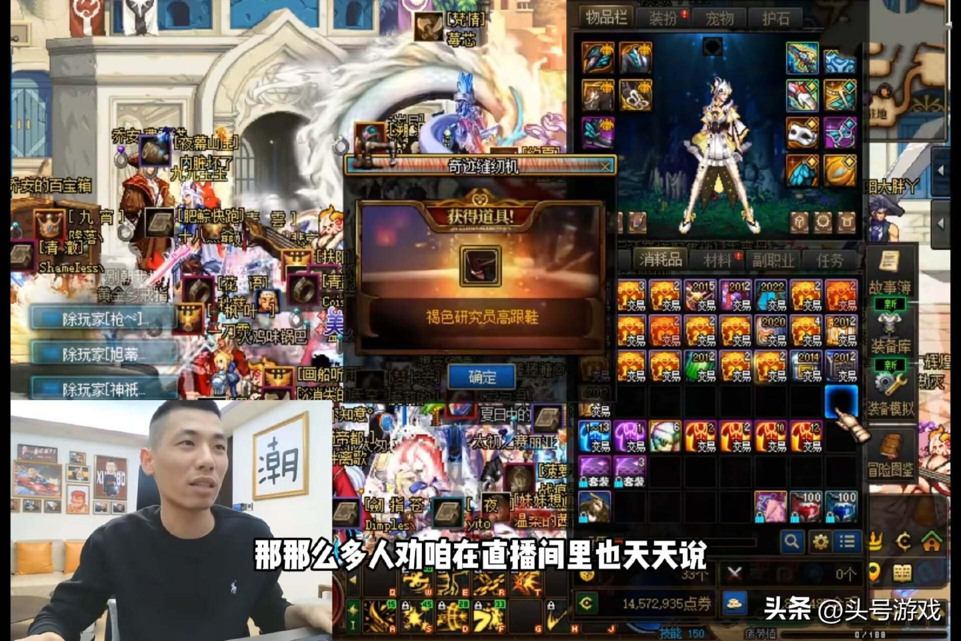 旭旭来说剧__旭哥说的