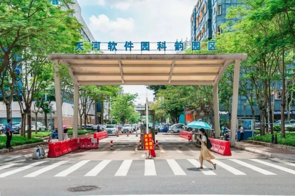 _广州像帝国大厦_广州帝国主义的罪证
