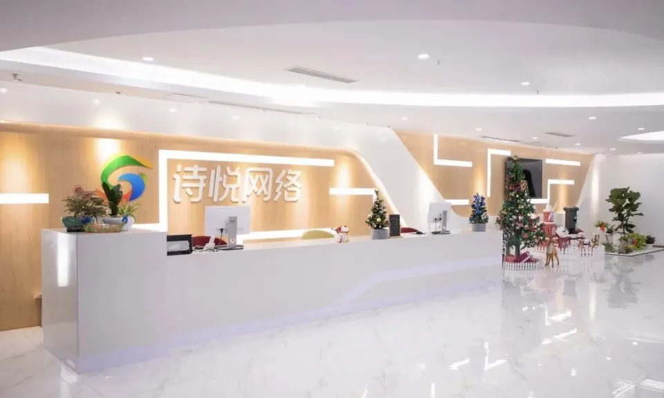 广州像帝国大厦_广州帝国主义的罪证_