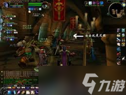 魔兽世界血色修道院任务全流程图文攻略，你不想看看？