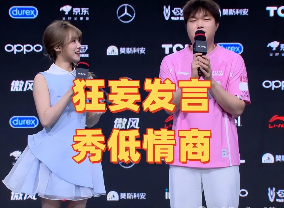《笑柄》__笑柄意思