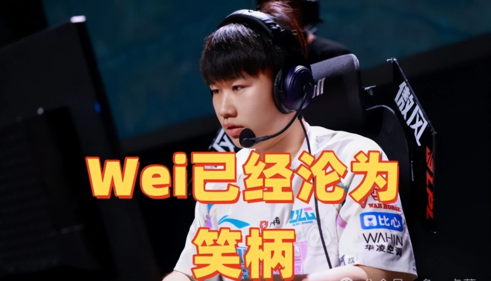笑柄意思__《笑柄》