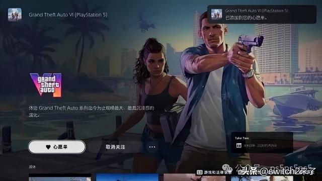 主受颜值爆表苏破天际的快穿_斗破苍穹手游新服开服表_