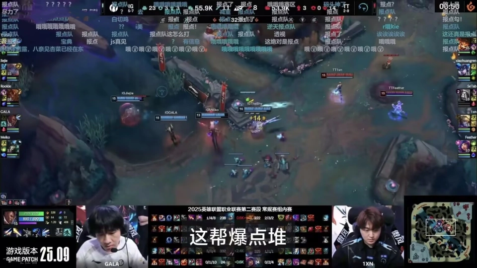 _粉丝报警主播被击毙_粉丝举报的是平台还是作者