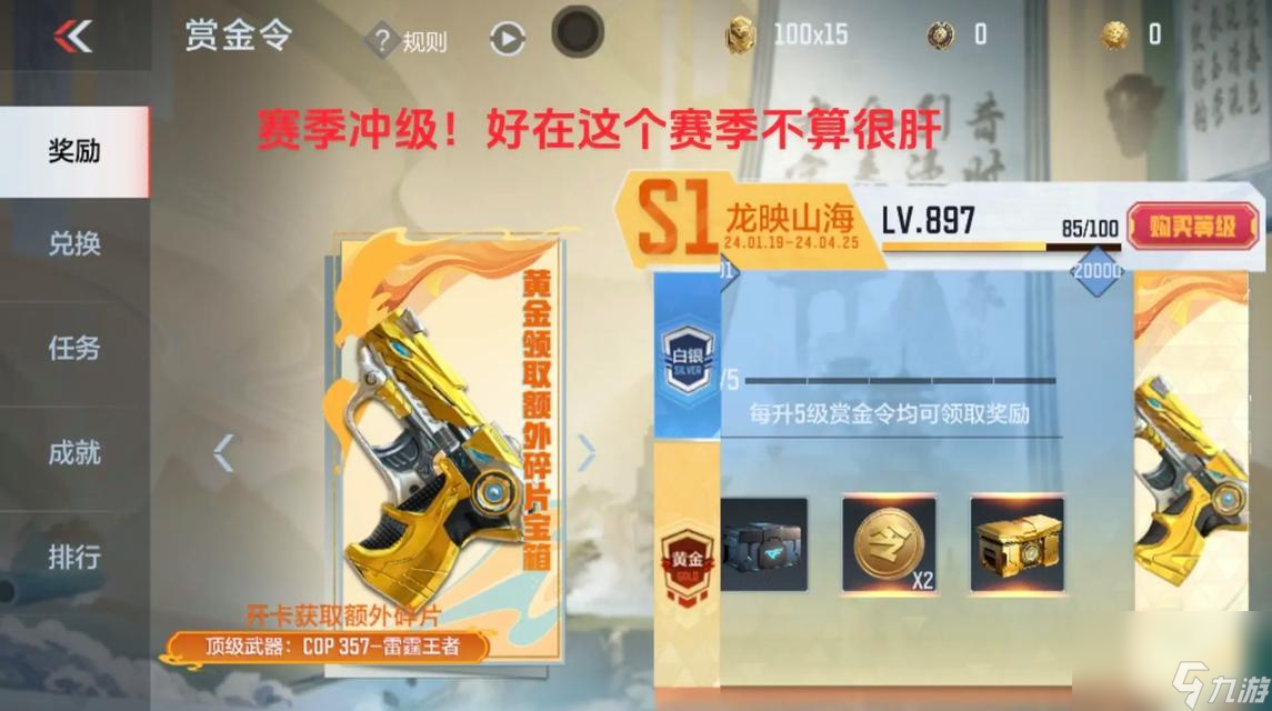 机械键盘取消连发_工作技能单个图标_
