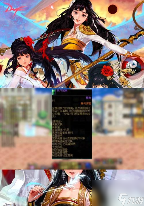 _地下怎么一键拾取_自动捡物品