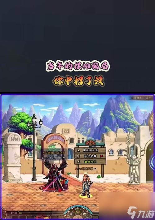 dnf中卡片怎么合成_奇迹翅膀怎么合成_
