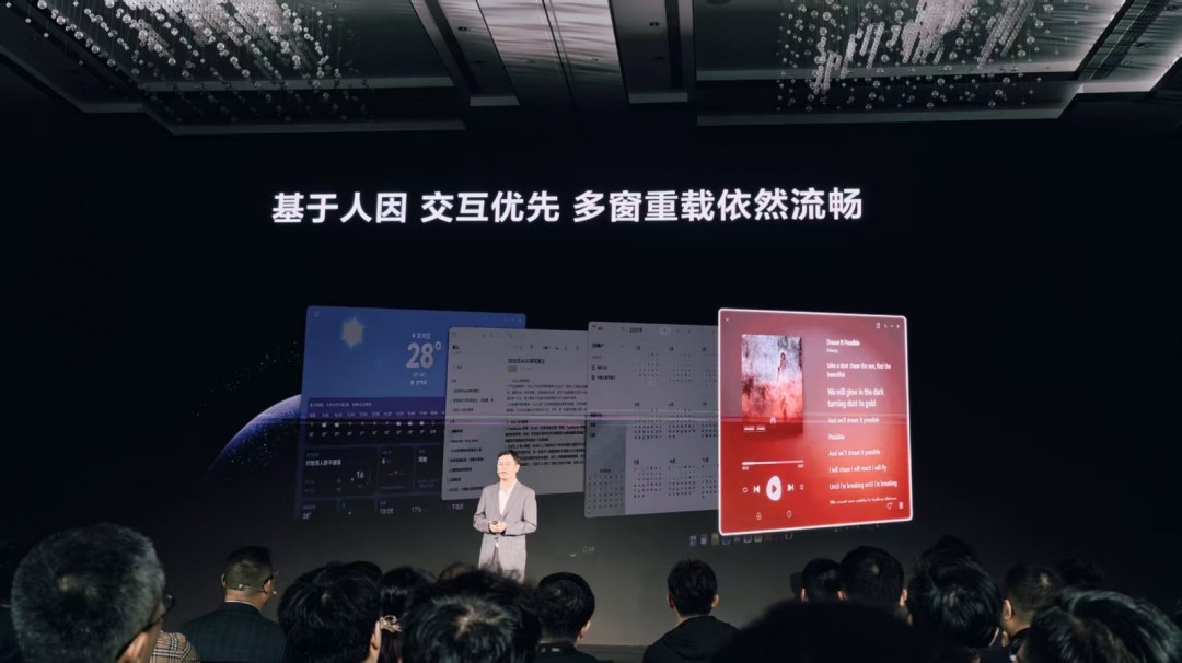 华为鸿蒙系统界面怎么设置好看__华为鸿蒙操作系统界面