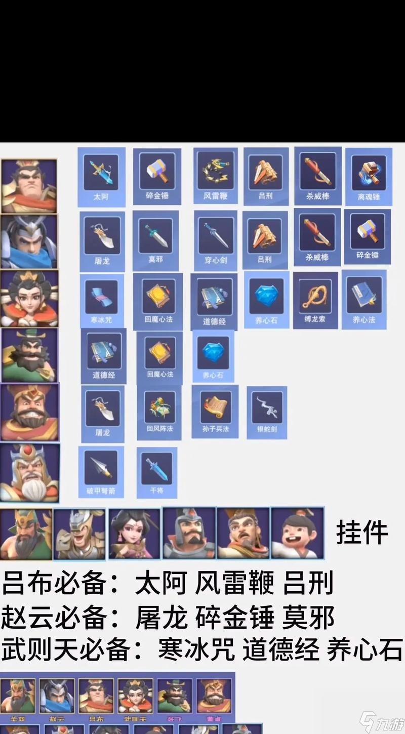 _守塔人工作怎么找_守塔人一般叫什么