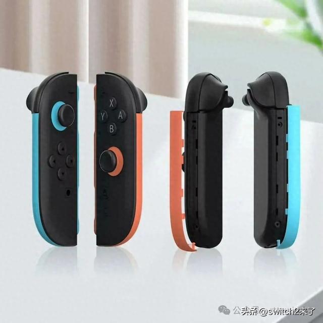 任天堂Switch2爆新功能！Joy-Con手柄能换壳？国产的还超便宜