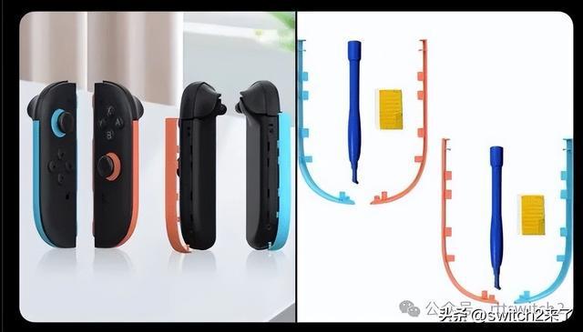 switch2将继承老任传统技艺！NS2新Joy-Con手柄可换壳__switch2将继承老任传统技艺！NS2新Joy-Con手柄可换壳