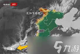 狄仁杰的故乡狄村__狄仁杰府在哪里