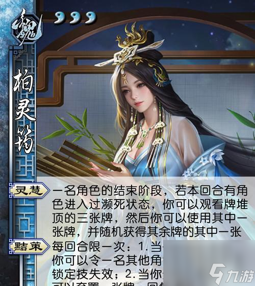 风靡全球的三国杀全武将奢华版，究竟藏着多少惊喜？