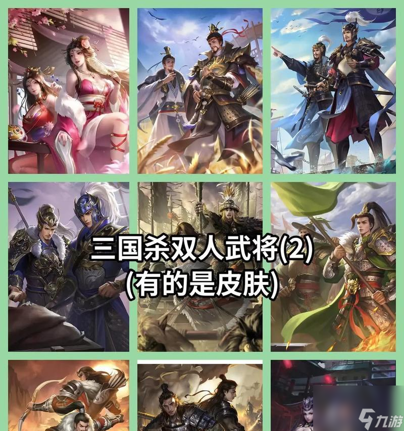 三国武将吧_三国奢华木盒_