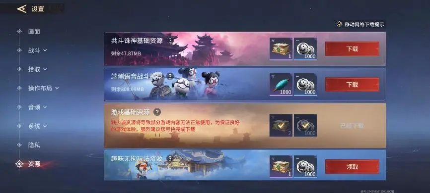 放假旅行的心情短语_放假游玩放松心情说说_