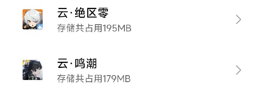 _放假游玩放松心情说说_放假旅行的心情短语