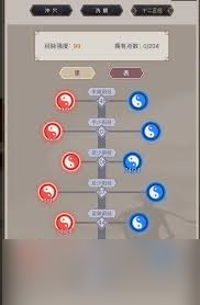 _什么是江湖高手_什么叫江湖高手啊